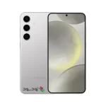 گوشی سامسونگ (Galaxy S24 (5G ظرفیت 128 رم 8 گیگابایت