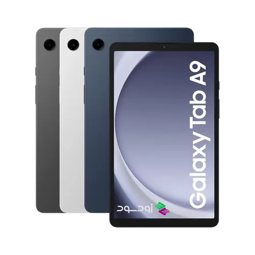 تبلت سامسونگ گلکسی مدل Galaxy Tab A9 X110 – ظرفیت 128 گیگابایت / رم 8 گیگابایت