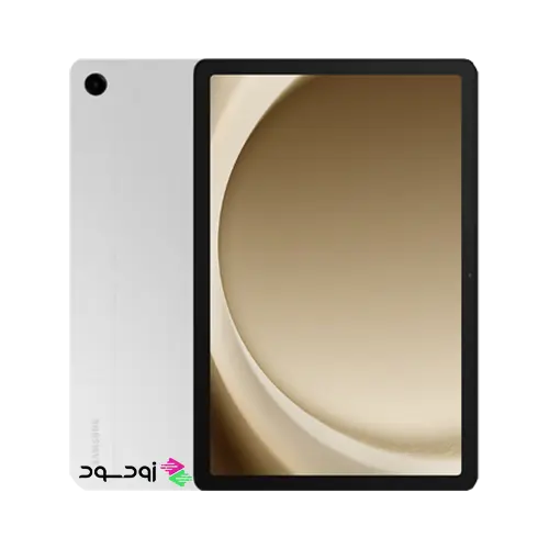 تبلت سامسونگ گلکسی مدل Galaxy Tab A9 plus X216– ظرفیت 128 گیگابایت / رم 8 گیگابایت