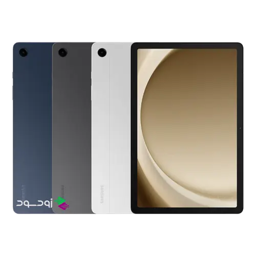 تبلت سامسونگ گلکسی مدل Galaxy Tab A9 plus X215 – ظرفیت 128 گیگابایت / رم 8 گیگابایت