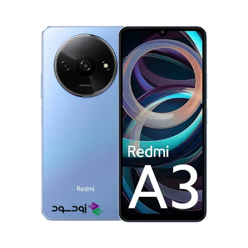 گوشی موبایل شیائومی Redmi A3 ظرفیت 64 رم 3 گیگابایت