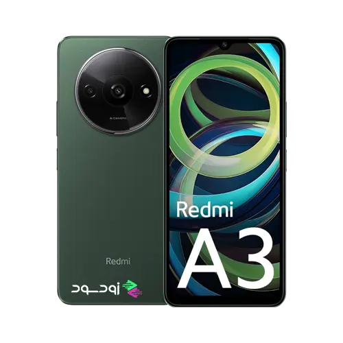 گوشی موبایل شیائومی Redmi A3 ظرفیت 128 رم 4 گیگابایت